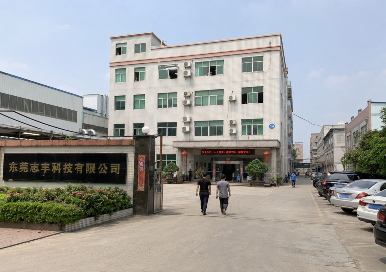汕头硅胶